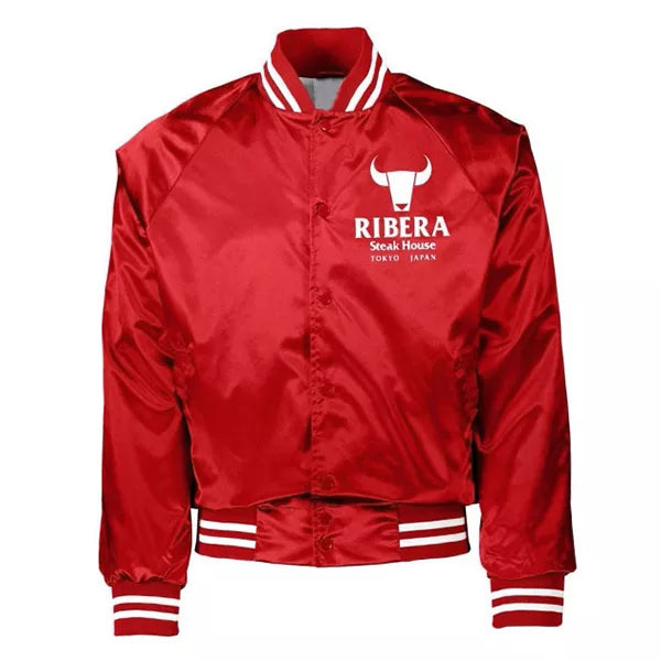 Ribera Steakhouse Jacket