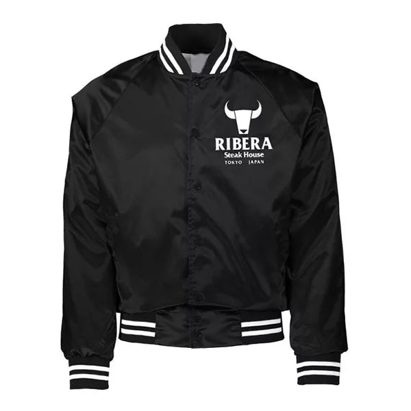 Ribera Steakhouse Jacket
