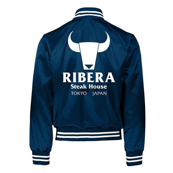 Ribera Steakhouse Jacket